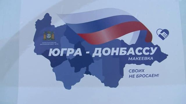 #ОтПервогоЛица Итоги года смотреть онлайн