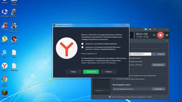 Как скачать майнкрафт на пк TLauncher смотреть онлайн