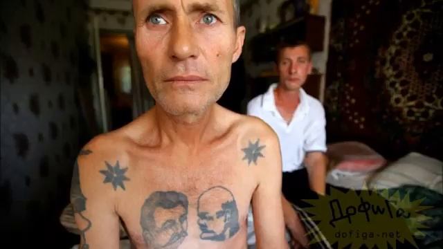 Почему настоящий Вор никогда не скажет АУЕ смотреть онлайн