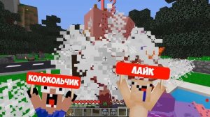 ЕНОТИК ФИАЛКА И НУБИК РАСТЕНИЯ ПРОТИВ ЗОМБИ В МАЙНКРАФТ!