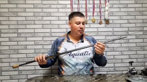 Bixod N Air S692MH 7-28.  Один из лучших спиннингов современности.