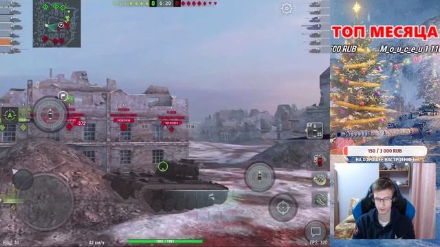 Кто здесь? | Игра на результат! | M48 Patton | Wot Blitz смотреть онлайн