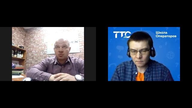 Евгений Чемин, Интронекс ТТС 2021 | А ты уже скачал П*РНО заранее? смотреть онлайн