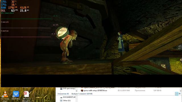 Дичайший Однопоток! AM Alice! ID Tech 3 и однопоточный OpenGL в действии смотреть онлайн