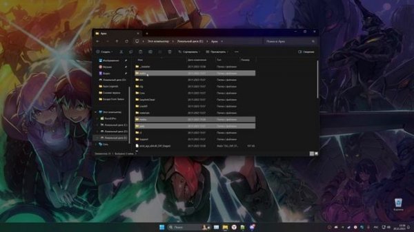 Как перенести скачанный клиент Apex Legends из Steam в EA App