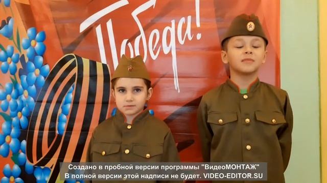 Литературная композиция "Памяти павших героев посвящается" смотреть онлайн