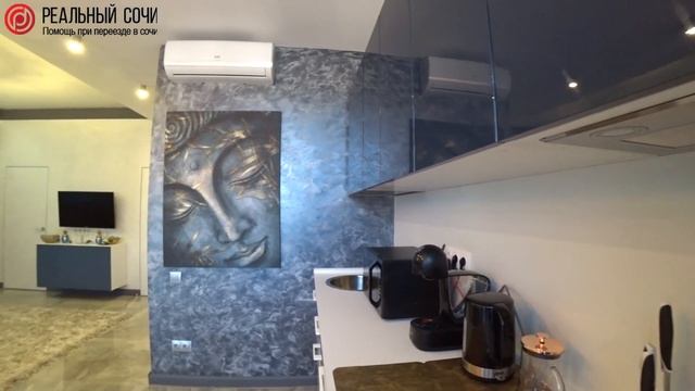 ВТОРИЧКА В СОЧИ - эту квартиру стоит КУПИТЬ! Вторичка с ШИКАРНЫМ РЕМОНТОМ в ЖК Посейдон в Сочи! смотреть онлайн