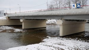 Движение по новому мосту через реку Фарс открыли в Мостовском районе