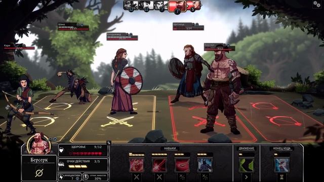 Dead In Vinland ➤Прохождение #63 ➤ОБАЯТЕЛЬНЫЙ ТИП. смотреть онлайн