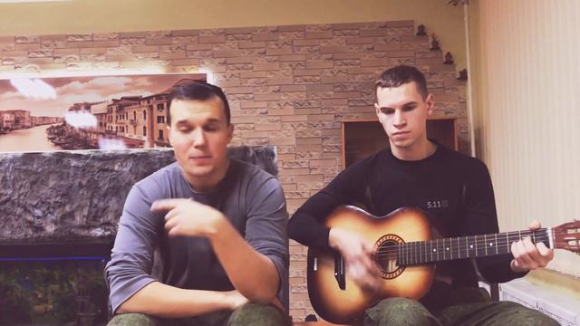 Пускай (In2nation) cover смотреть онлайн