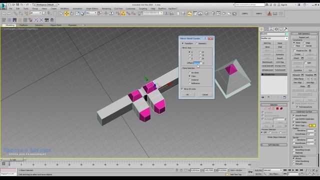 3d max уроки: Как и для чего использовать инструмент Mirror (Отзеркаливание) смотреть онлайн