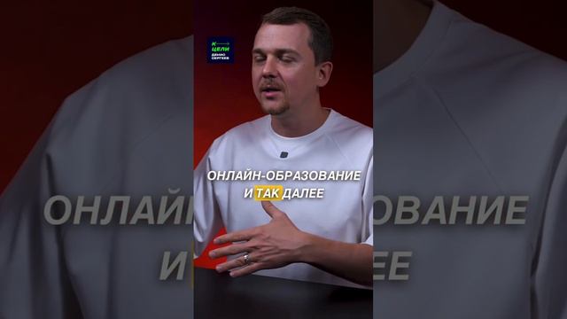 Стоит ли покупать готовый бизнес? ✦ Какие подводные камни? 💼🏢🤔❌ смотреть онлайн