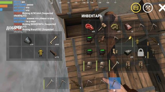 БЕЗУМНЫЙ РЕЙД КЛАНА КИРКАМИ| В Oxide survival island ? смотреть онлайн