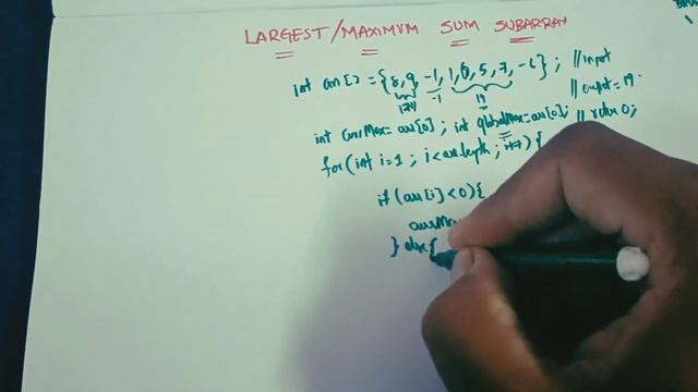 Largest sum continuous subarray | Kadane's Algorithm смотреть онлайн