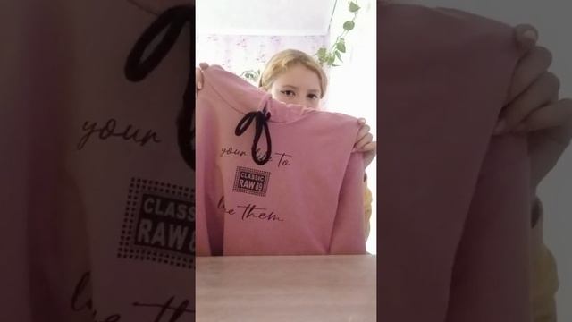 Покупки на осень 🍂🍁. autumn sale🛍️ смотреть онлайн