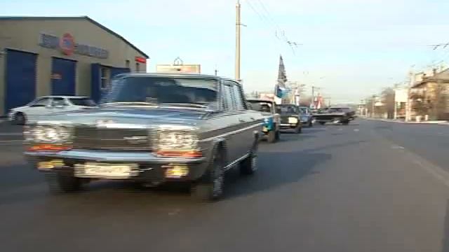 День автомобилиста 02 11 смотреть онлайн