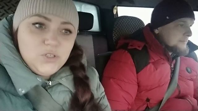 ШИКАРНЫЙ ПОДАРОК ОТ МУЖА/ПРИГЛАСИЛИ ПОМЫТЬСЯ/ЧТО ДЕЛАЕМ В 5 УТРА/