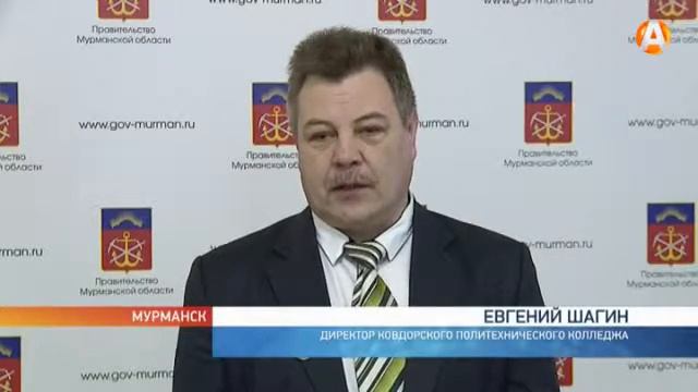 Дуальный принцип обучения - в жизнь! смотреть онлайн