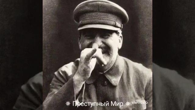 Гио ПиКа - Беломорканал