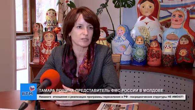29 ноября 2016 г. Тамара Рощина:Граждане должны знать и получать информацию из первых рук смотреть онлайн
