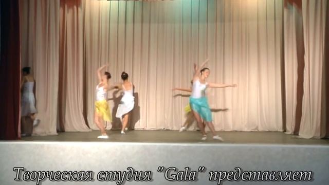 "БГПУ. Государственный экзамен. Хореографическое искусство". Бакалавр-2013. Часть 1. смотреть онлайн