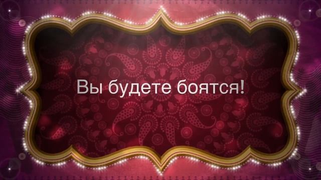 Трейлер Дача смотреть онлайн