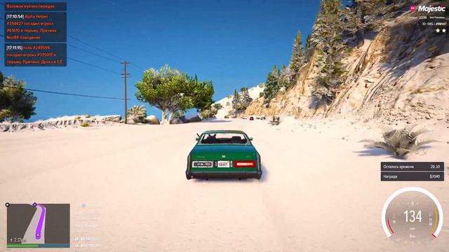 ГОСНИКИ НЕ ДАЮТ мне ЗАРАБАТЫВАТЬ НА УГОНЕ АВТО В GTA 5 RP | MAJESTIC RP смотреть онлайн