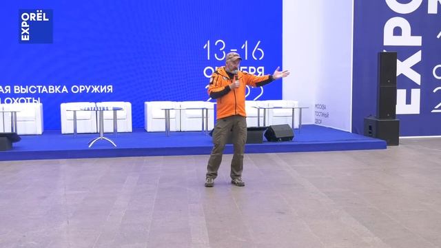 Лекция «Безопасность в природной среде и действия при потере ориентировки»