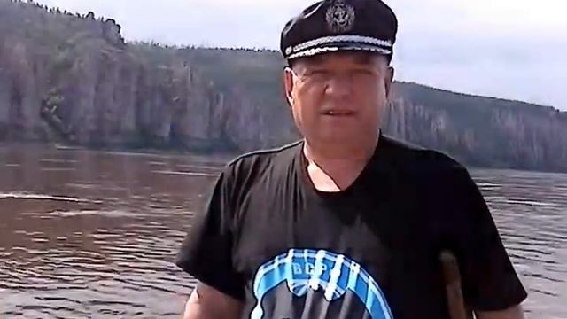 Ленские столбы продолжение 2 смотреть онлайн