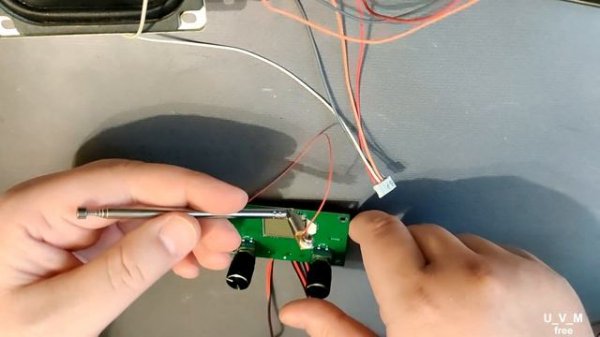 Модуль FM радиоприемника