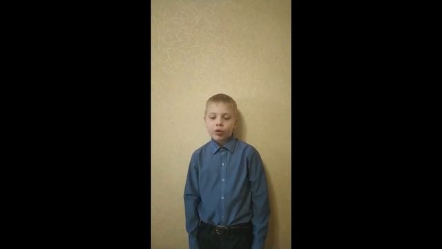 Косеренко Иван. Стихотворение С.А. Есенина «Нивы сжаты, рощи голы... » смотреть онлайн