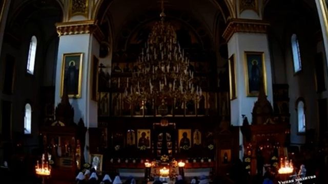 Мученический подвиг.mp4 смотреть онлайн