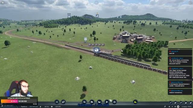 Transport Fever 2 Первые шаги.  Переходим на новый транспорт