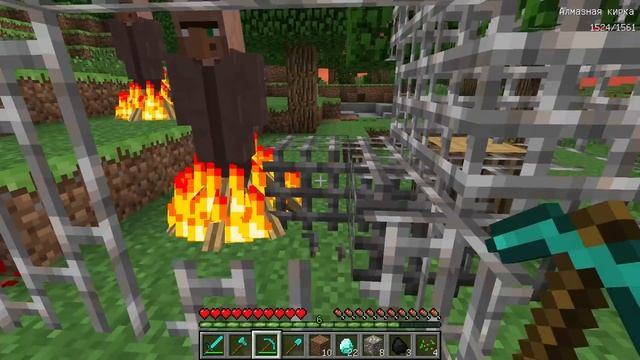 НЕЧТО ВЫЛЕЗЛО ИЗ ШКАФА В 3 ЧАСА НОЧИ В МАЙНКРАФТ НУБИК ИГРАЕТ В MINECRAFT 100% ТРОЛЛИНГ ЛОВУШКА смотреть онлайн