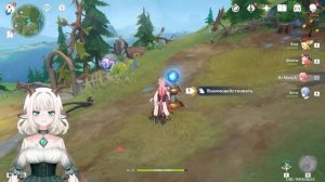 Где найти ветвь туманного леса / Зачем нужны ветви туманного леса для Пахсив Геншин Импакт