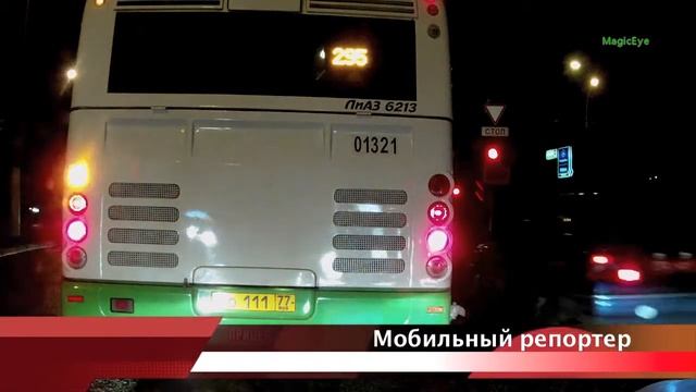 Расткрыта тайна голубиного помета на стеклах смотреть онлайн