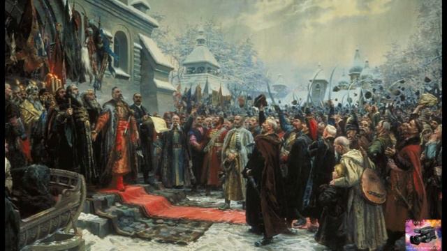 Россия и Польша: вечное противостояние. Часть 1." Вечный мир". смотреть онлайн