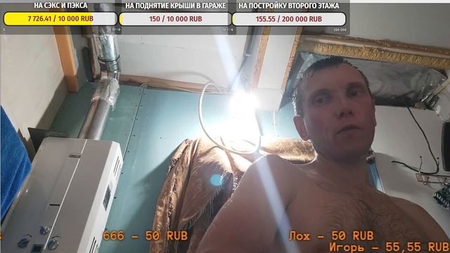 И снова здравствуйте! смотреть онлайн