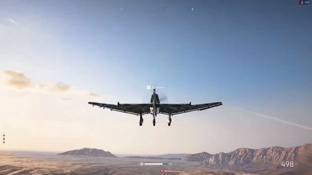 Battlefield 5 БАТЛФИЛД 5 смотреть онлайн