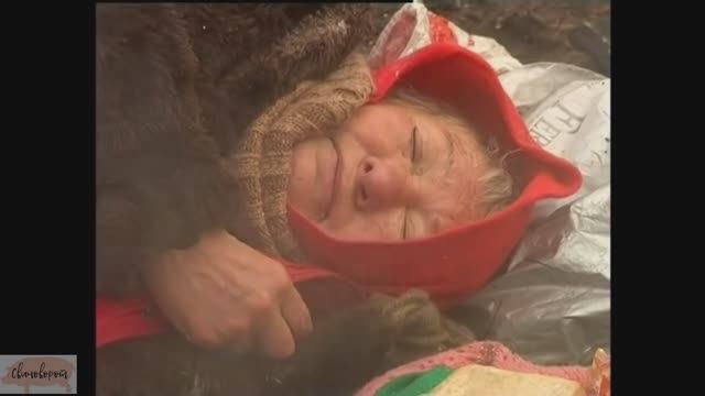 Родное дно (Native Bottom)