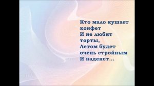 Загадки про одежду и обувь  для детей с ответами.