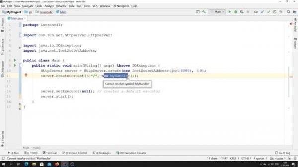 Java - урок 47.1 (HttpServer на стандартной Java)