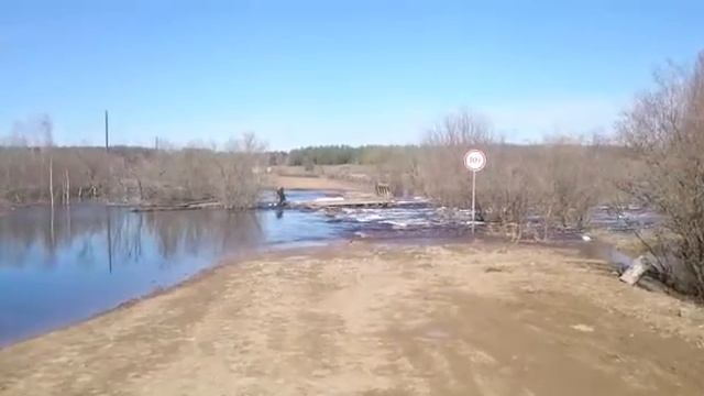 Мост затопило в с. Болугур смотреть онлайн