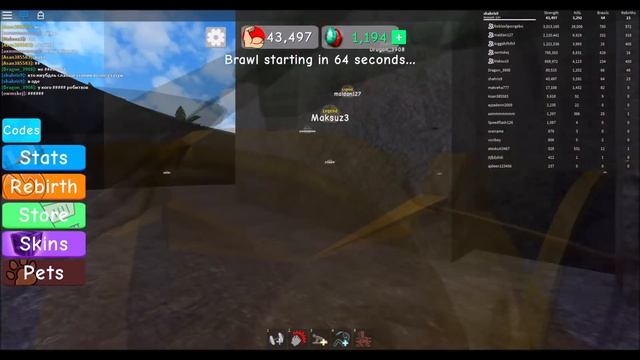 СИМУЛЯТОР КАЧКА 3 ??Rebirth 23, 50000 forces✨КАЧОК ГИГАНТ Roblox Weight Lifting Simulator 3 смотреть онлайн