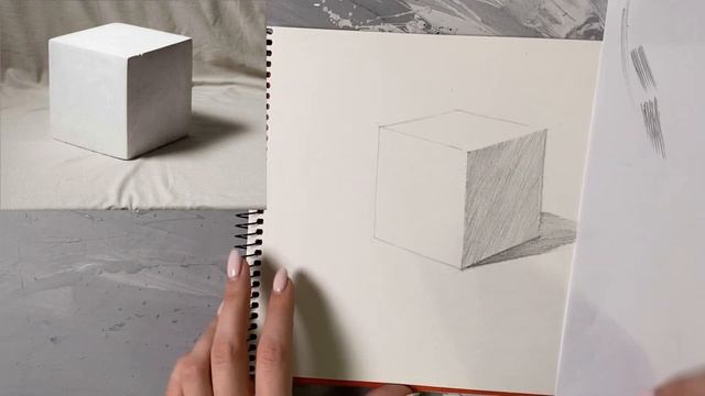КАК НАРИСОВАТЬ КУБ | Для новичков смотреть онлайн