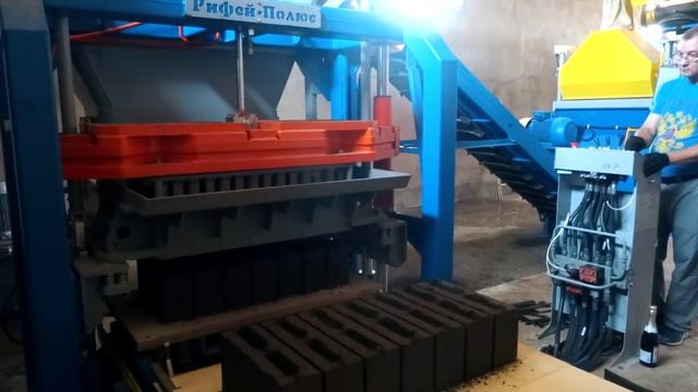 Вибропресс Рифей-Полюс-550-СД в городе Чита. Запуск смотреть онлайн