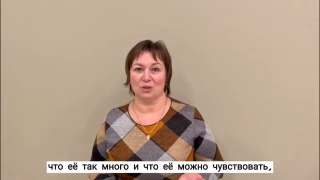 отзыв о семинаре  Юлии Кириенко