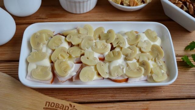 Секреты кухни