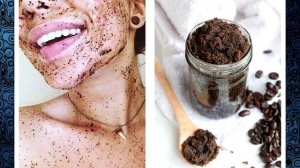 Скраб из кофе.  Елена Бэкингерм