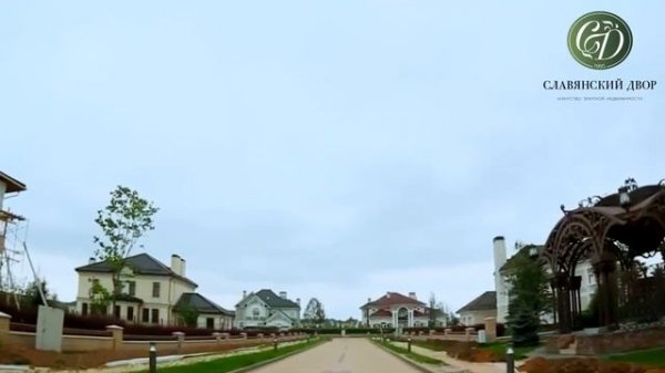 Коттеджный поселок Миллениум Парк (Millenium Park)